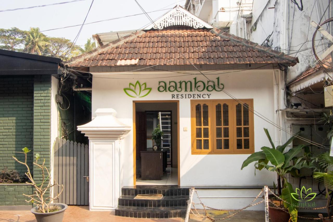 Aambal Residency Villa Kochi Exterior photo