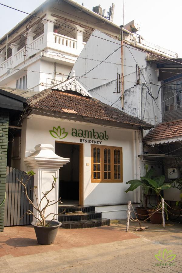 Aambal Residency Villa Kochi Exterior photo